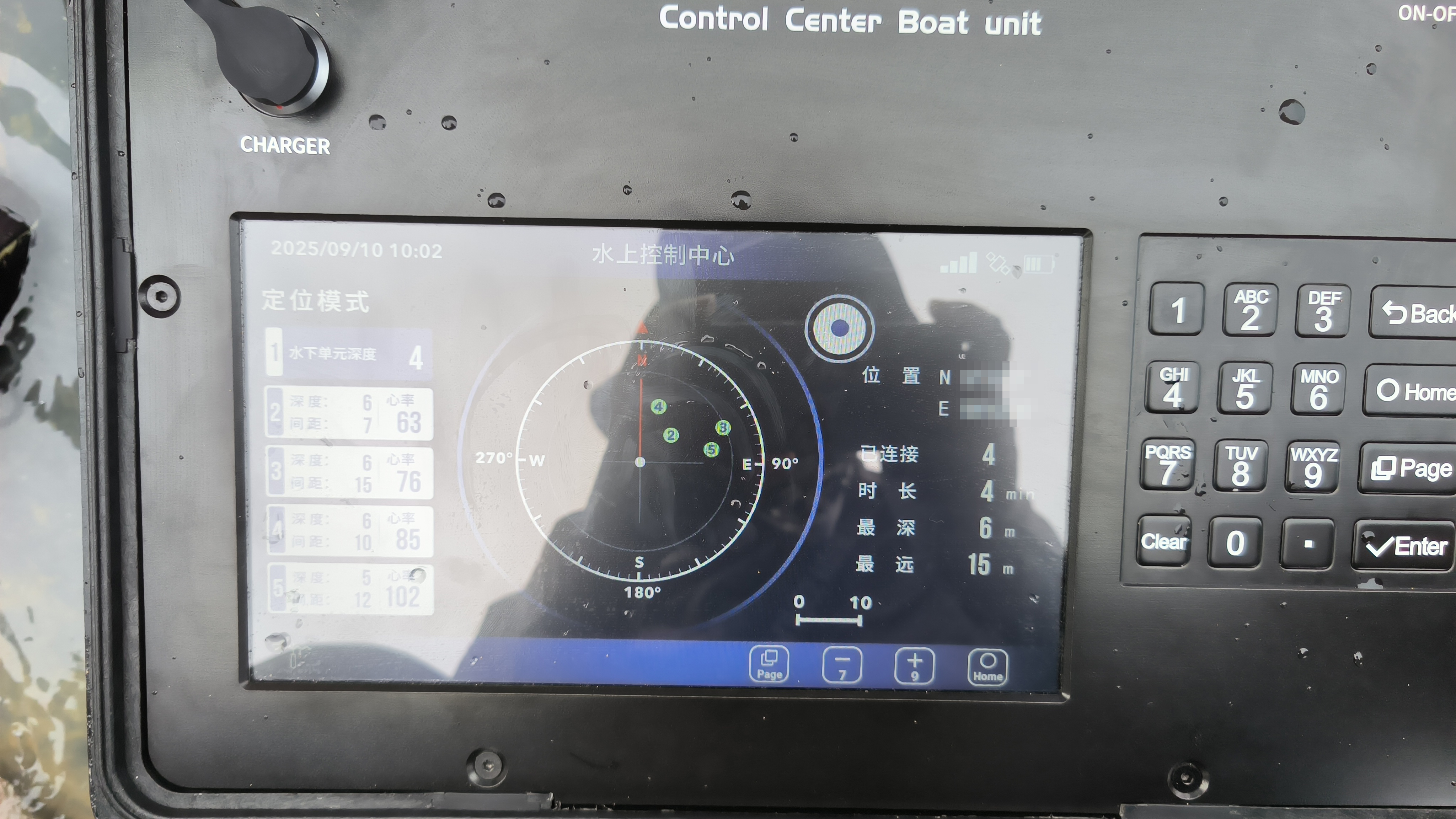 Underwater Physiological Monitor: The Essential Tool for Enhancing Diver Safety