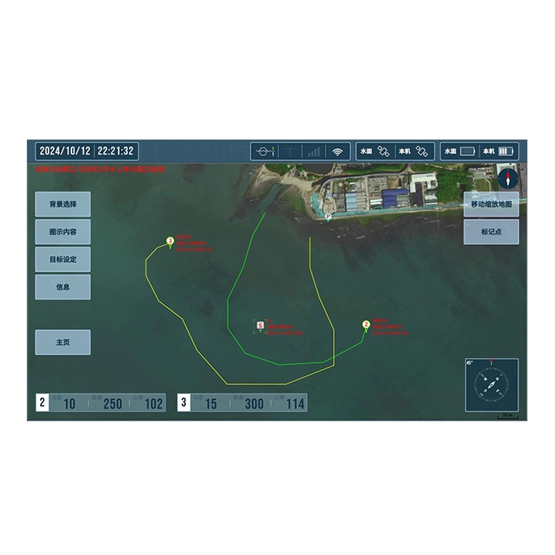 /uploads/image/2025/10/10/public-safety-dive-gear-2.jpg public-safety-dive-gear-2.jpg