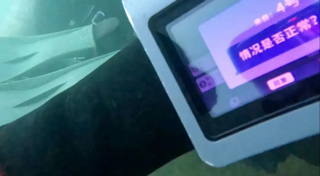 Scuba Diver Propulsion Vehicle