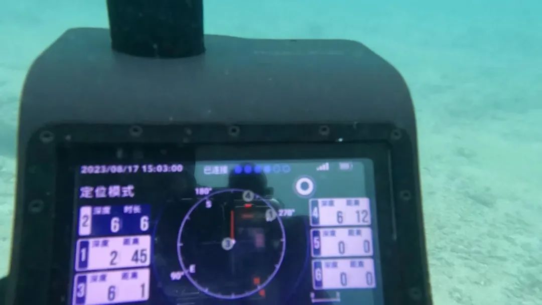 Underwater Propulsion Scooter