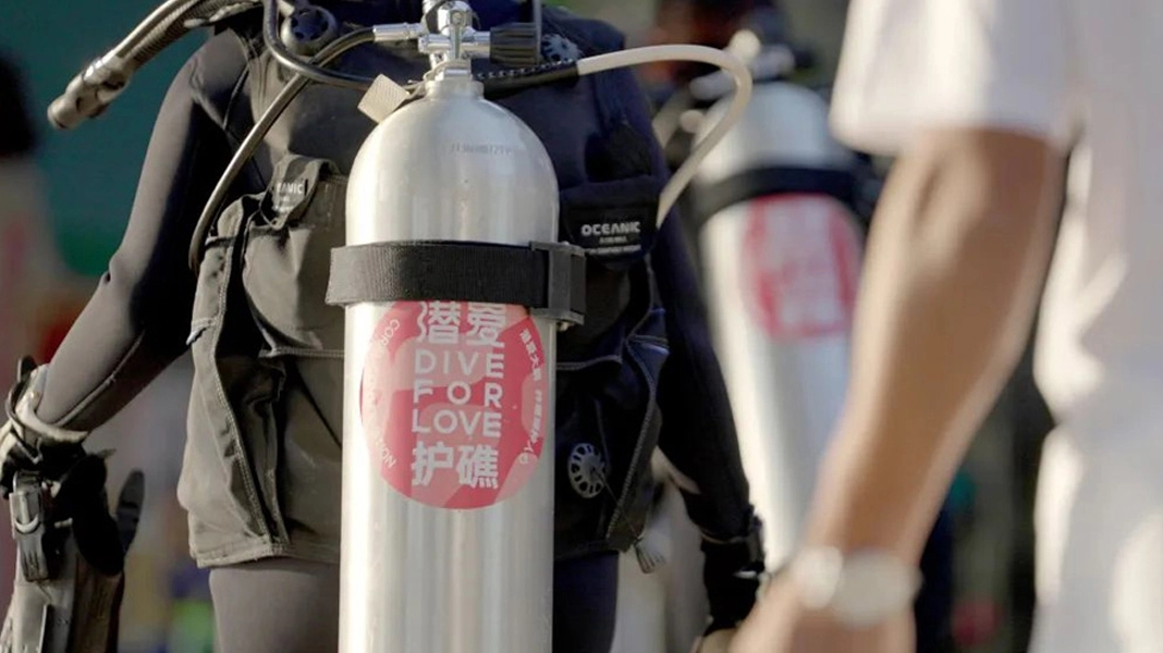 Dive For Love: The Way We Love The Ocean