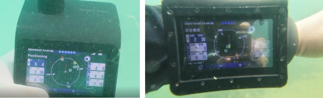 underwater-navigation_03.jpg